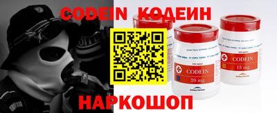 кокаин VHQ Гай