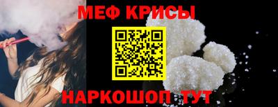 ешки Беслан