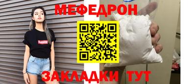 спайс Берёзовский