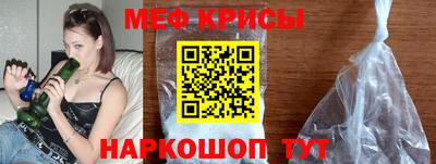 герыч Бийск