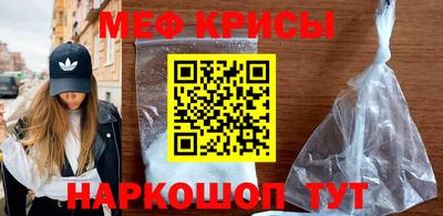 героин Гатчина