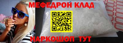спайс Берёзовский