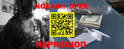 ешки Беслан
