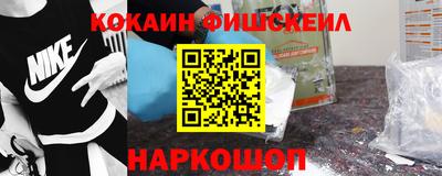 герыч Бийск
