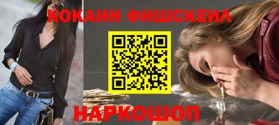спайс Берёзовский