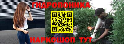 ешки Беслан