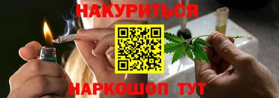 ешки Беслан