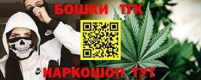 ешки Беслан