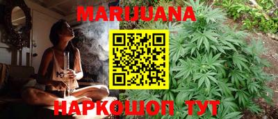 спайс Берёзовский