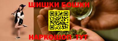 ешки Беслан