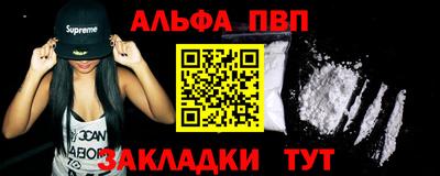 ешки Беслан
