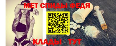 герыч Бийск