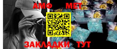 ешки Беслан