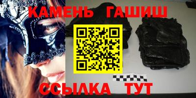 спайс Берёзовский