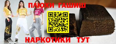 спайс Берёзовский