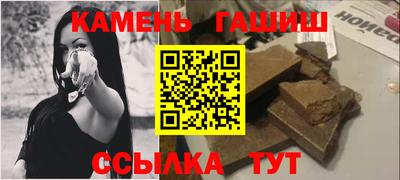 спайс Берёзовский