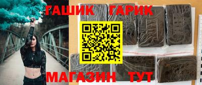 спайс Берёзовский