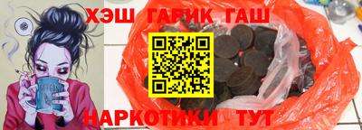 ешки Беслан