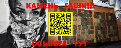 спайс Берёзовский