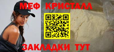 ешки Беслан