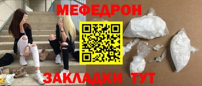 спайс Берёзовский