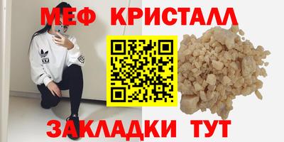 ешки Беслан